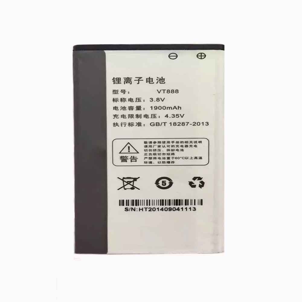  1900mAh 3.8V batterie