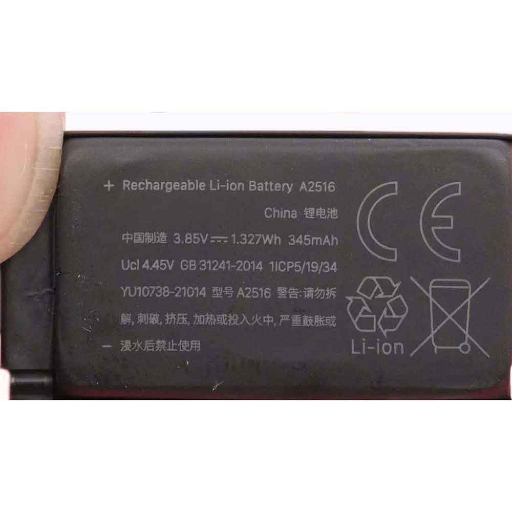 C 345mAh 3.85V batterie