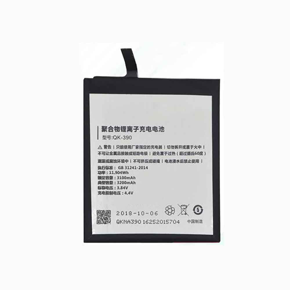 K 3200mAh 3.84V batterie