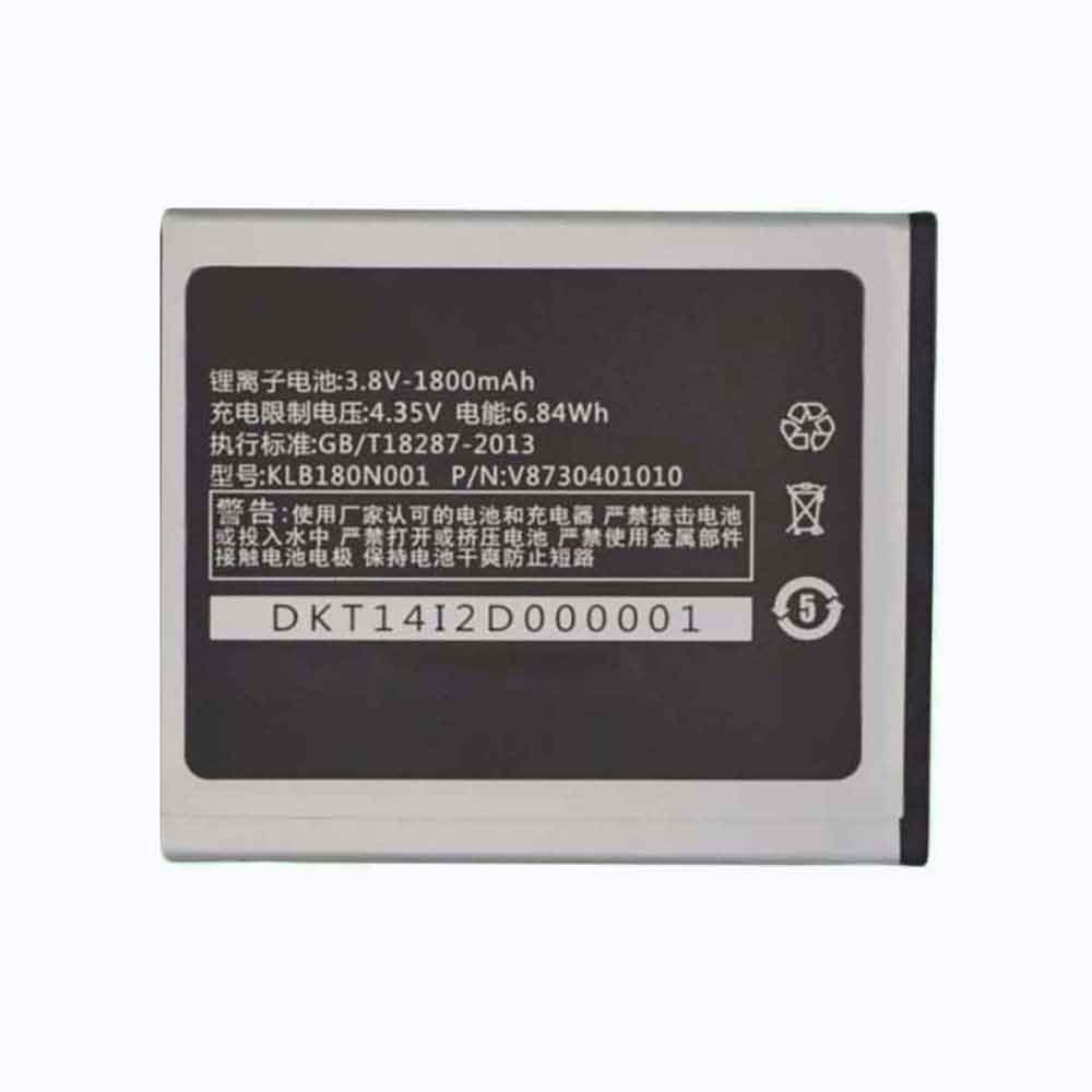 18 1800mAh 3.8V batterie