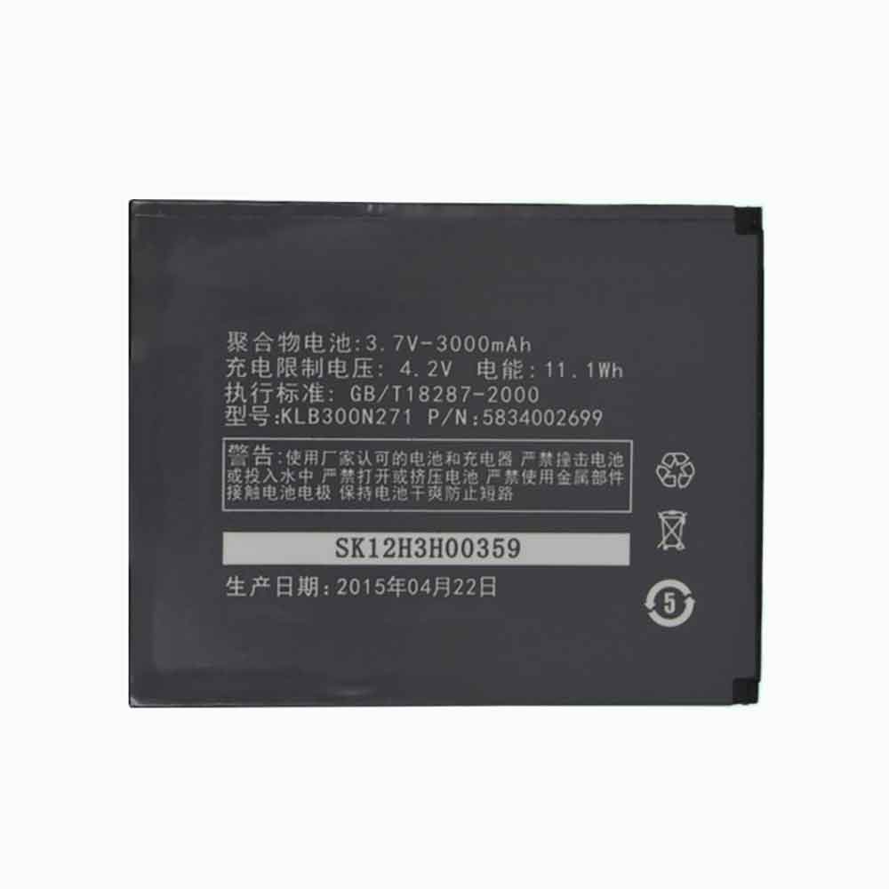 50 3000mAh 3.7V batterie