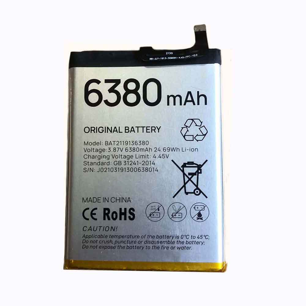 B 6380mAh 3.87V batterie