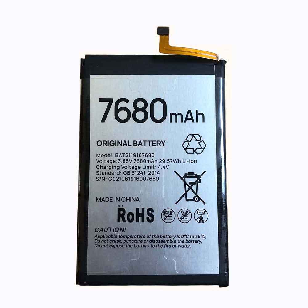 A 7680mAh 3.85V batterie