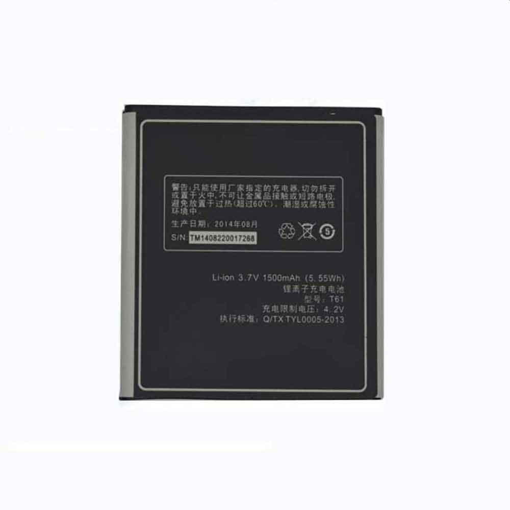 T6 1500mAh 3.7V batterie