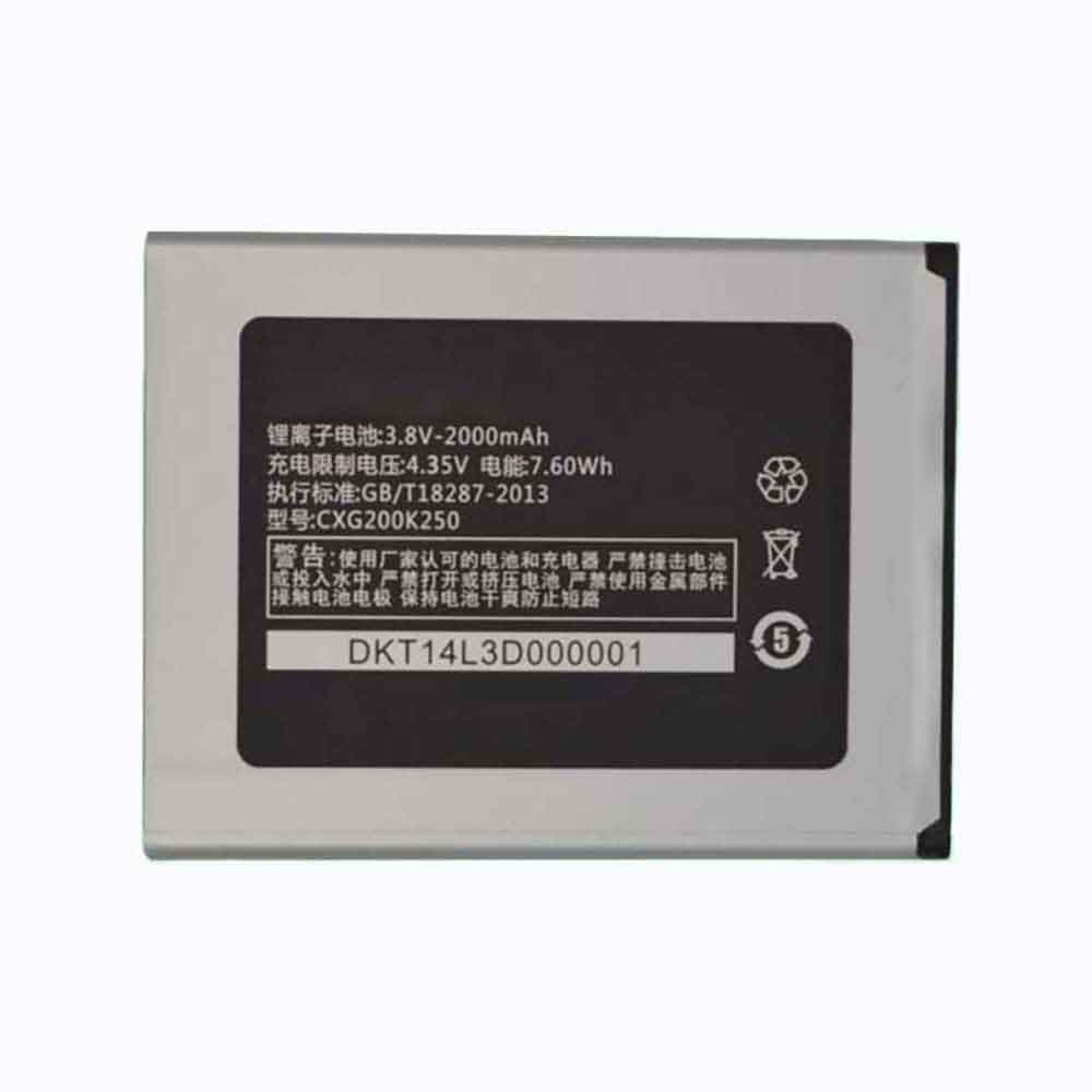 2 2000mAh 3.8V batterie