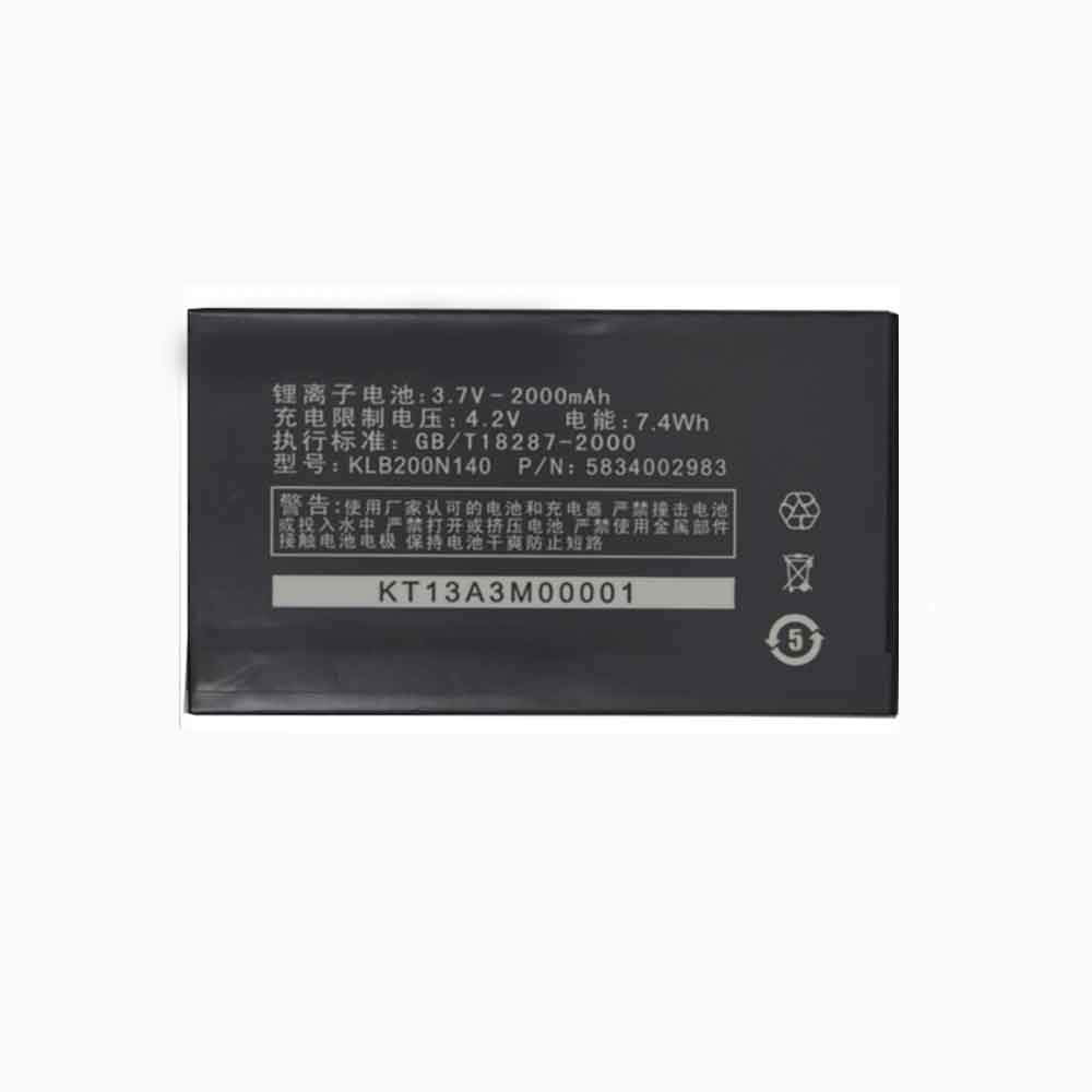 B 2000mAh 3.7V batterie