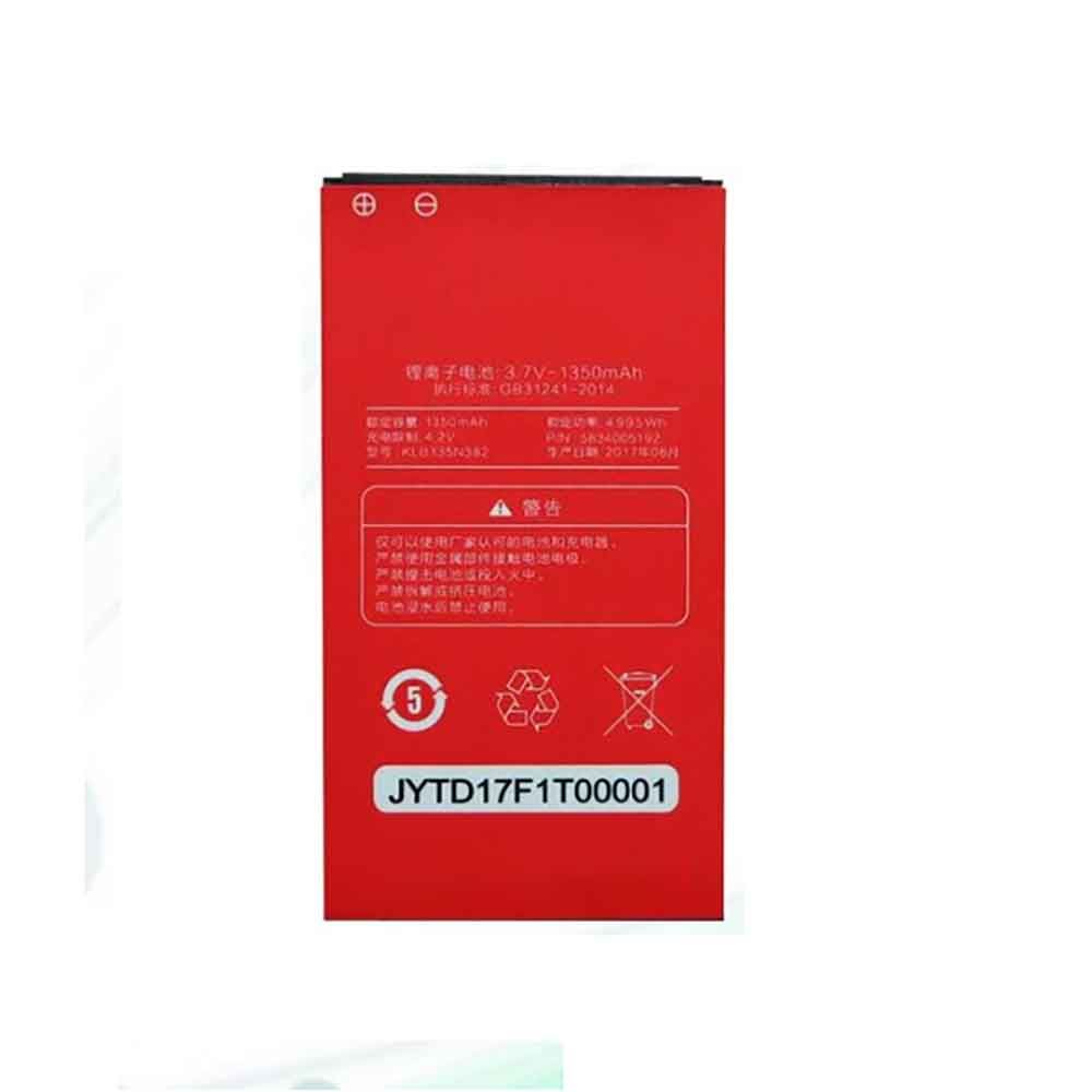 K 1350mAh 3.7V batterie