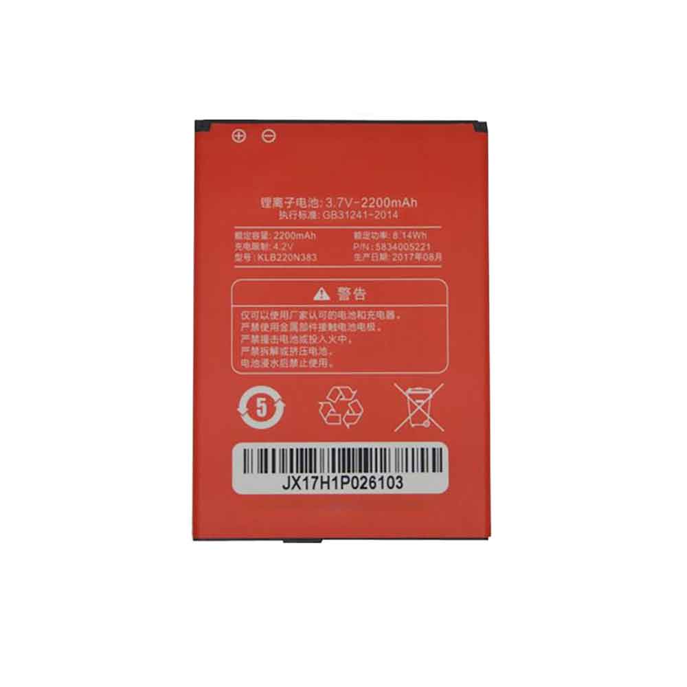 B22 2200mAh 3.7V batterie