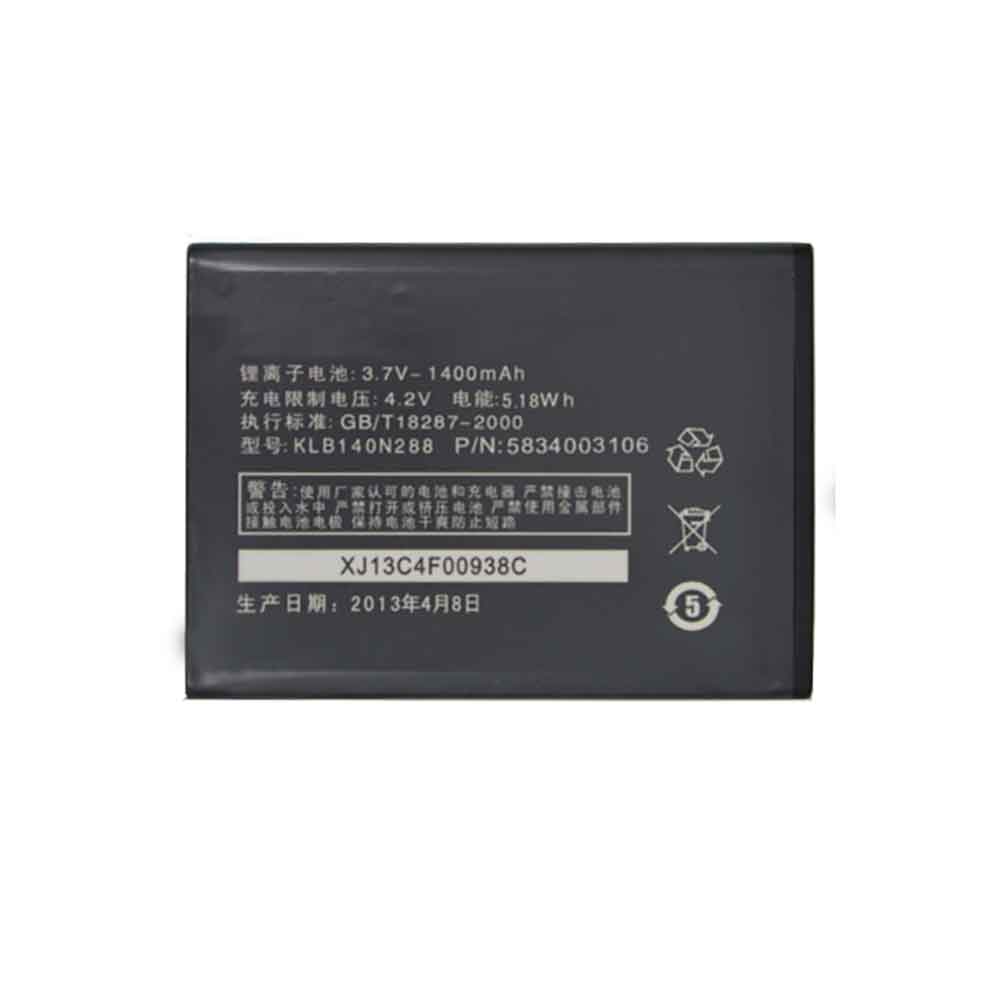 3 1400mAh 3.7V batterie