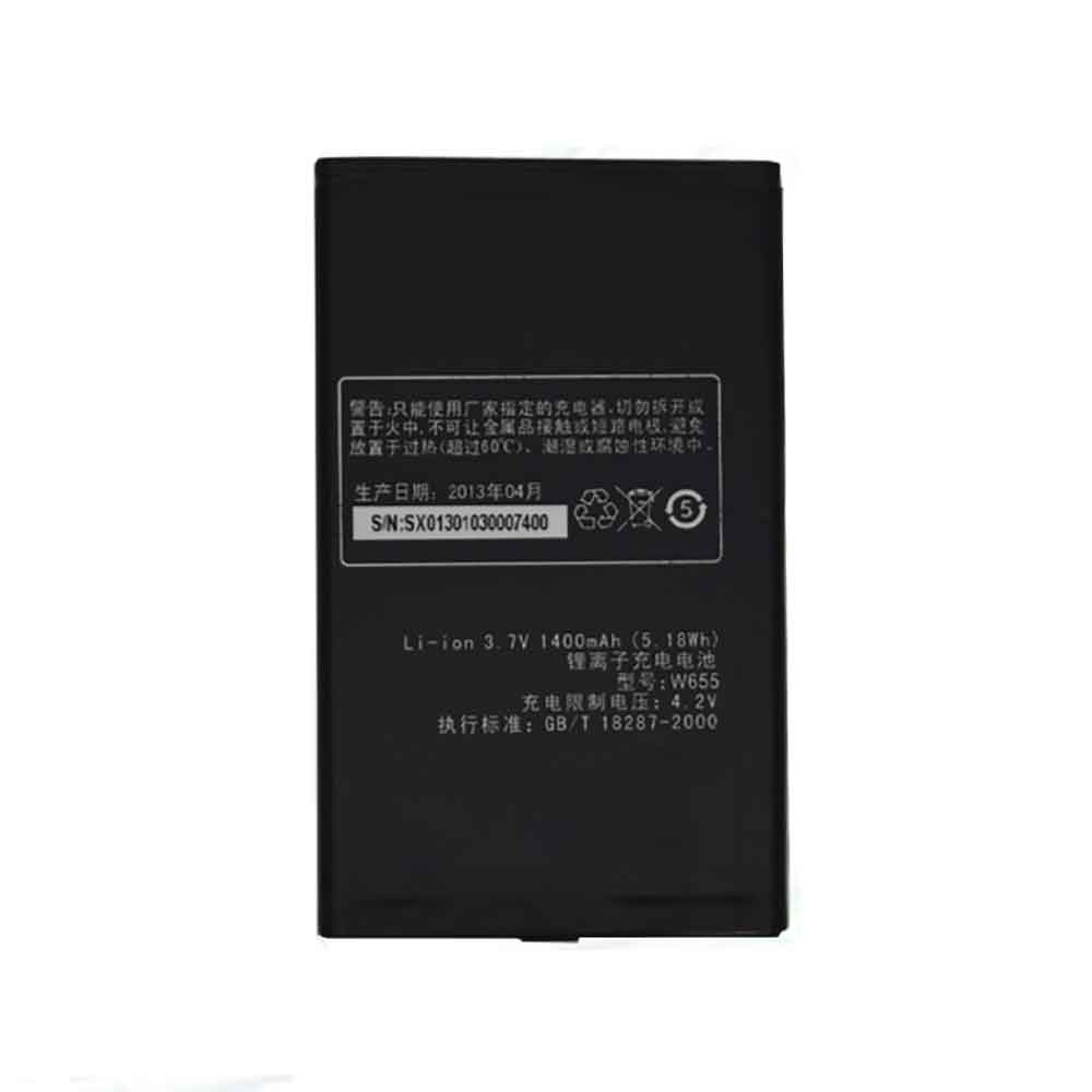 K 1400mAh 3.7V batterie