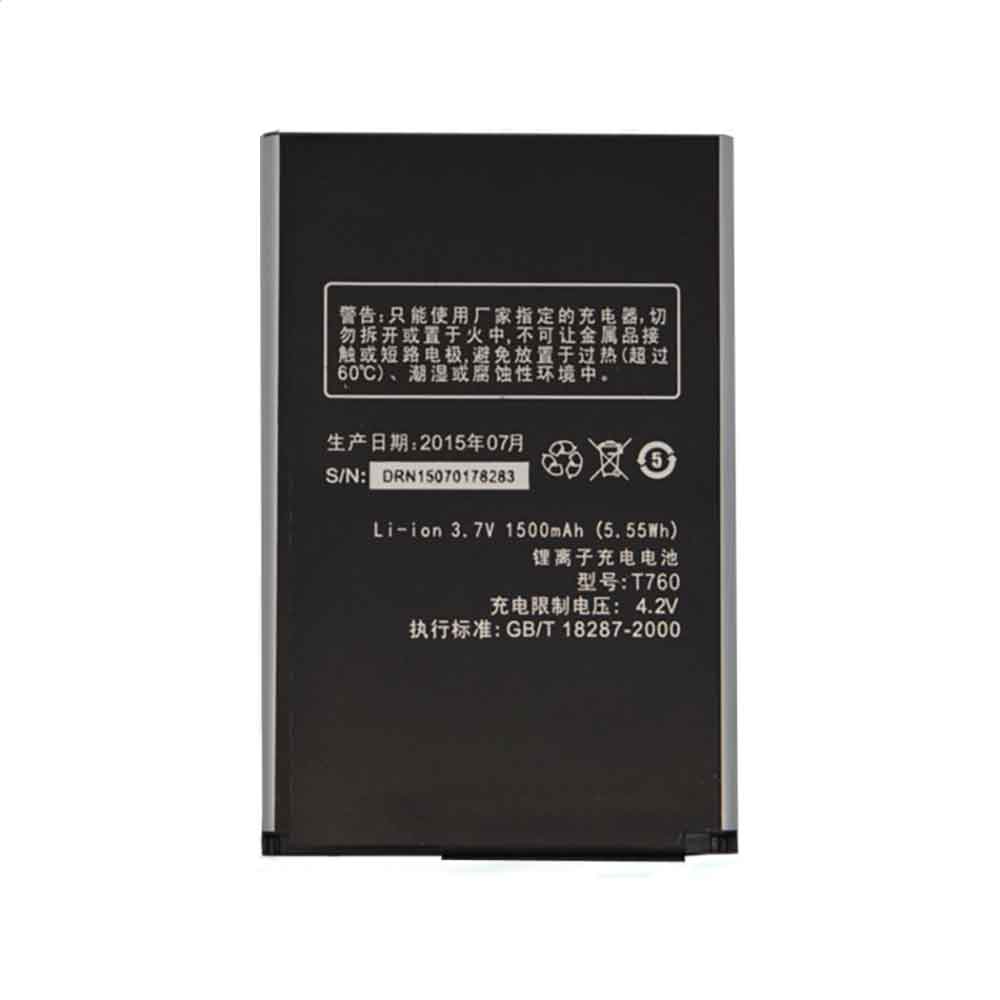UC 1500mAh 3.7V batterie