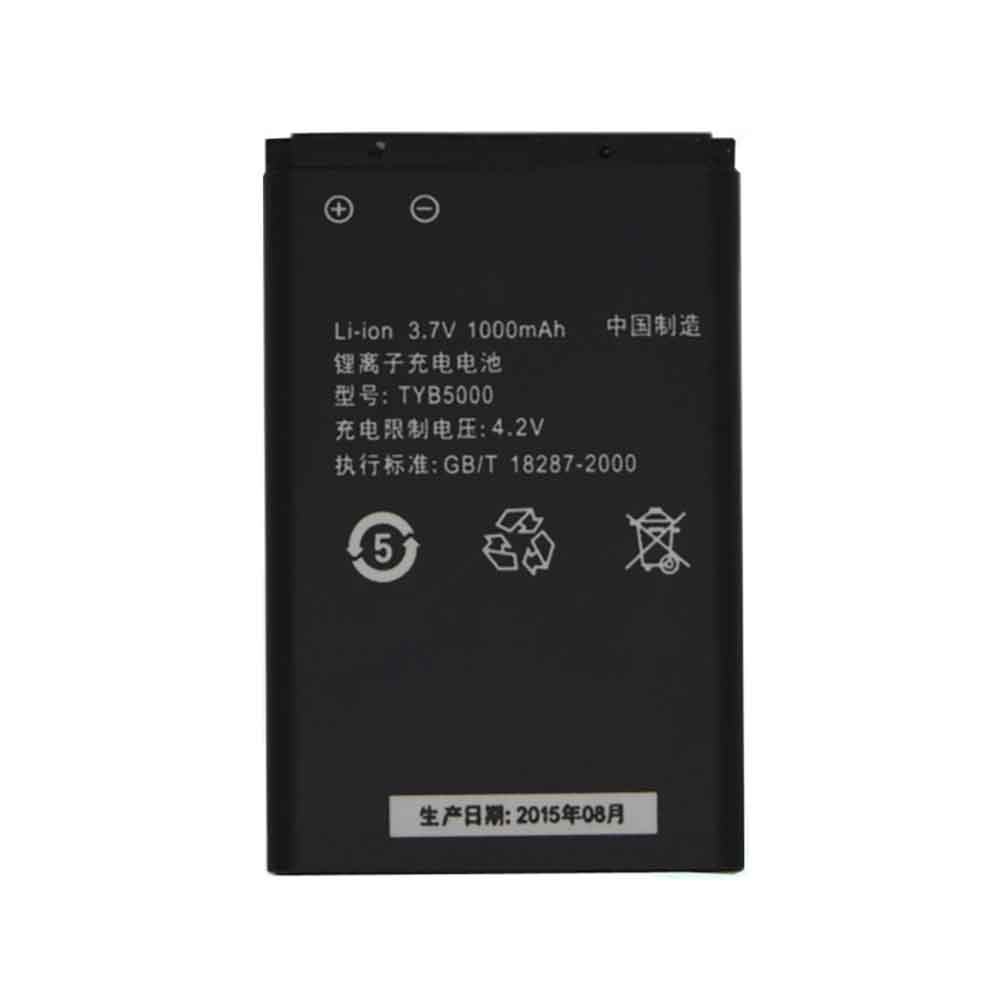 BC70 1000mAh 3.7V batterie