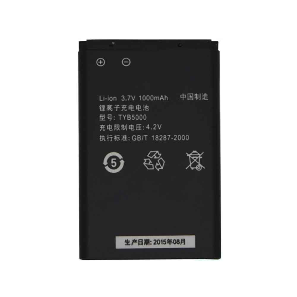 03 1000mAh 3.7V batterie