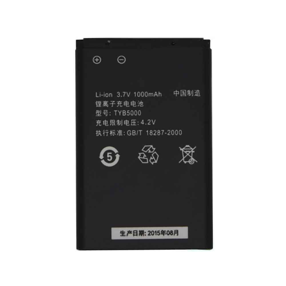 B 1000mAh 3.7V batterie