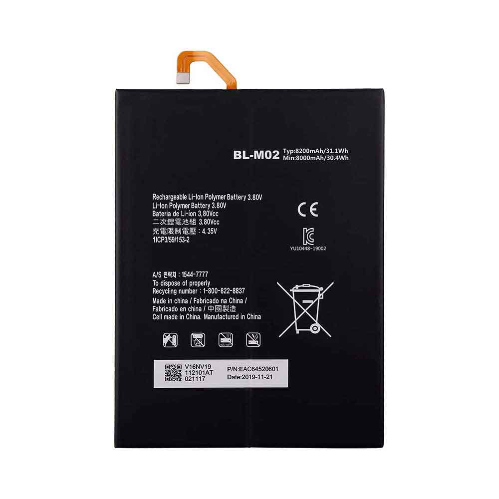 B 8200mAh 3.8V batterie