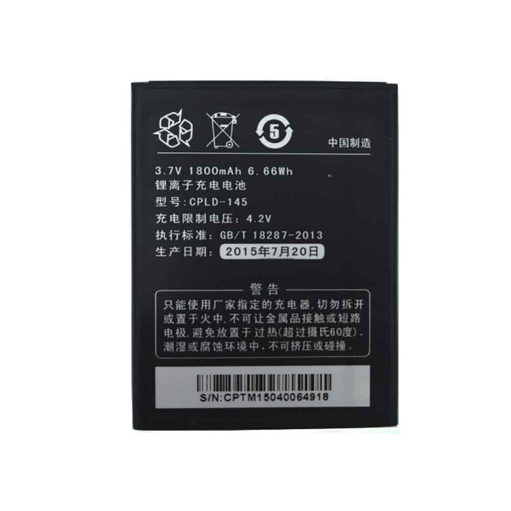 D 1800mAh 3.7V batterie