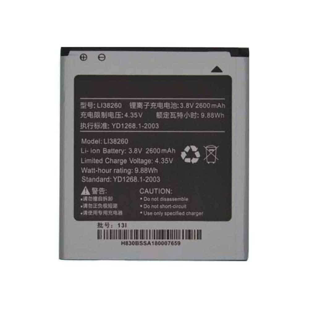 X6 2600mAh 3.8V batterie