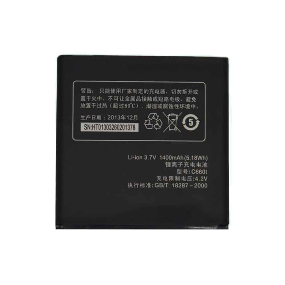 UC 1400mAh 3.7V batterie