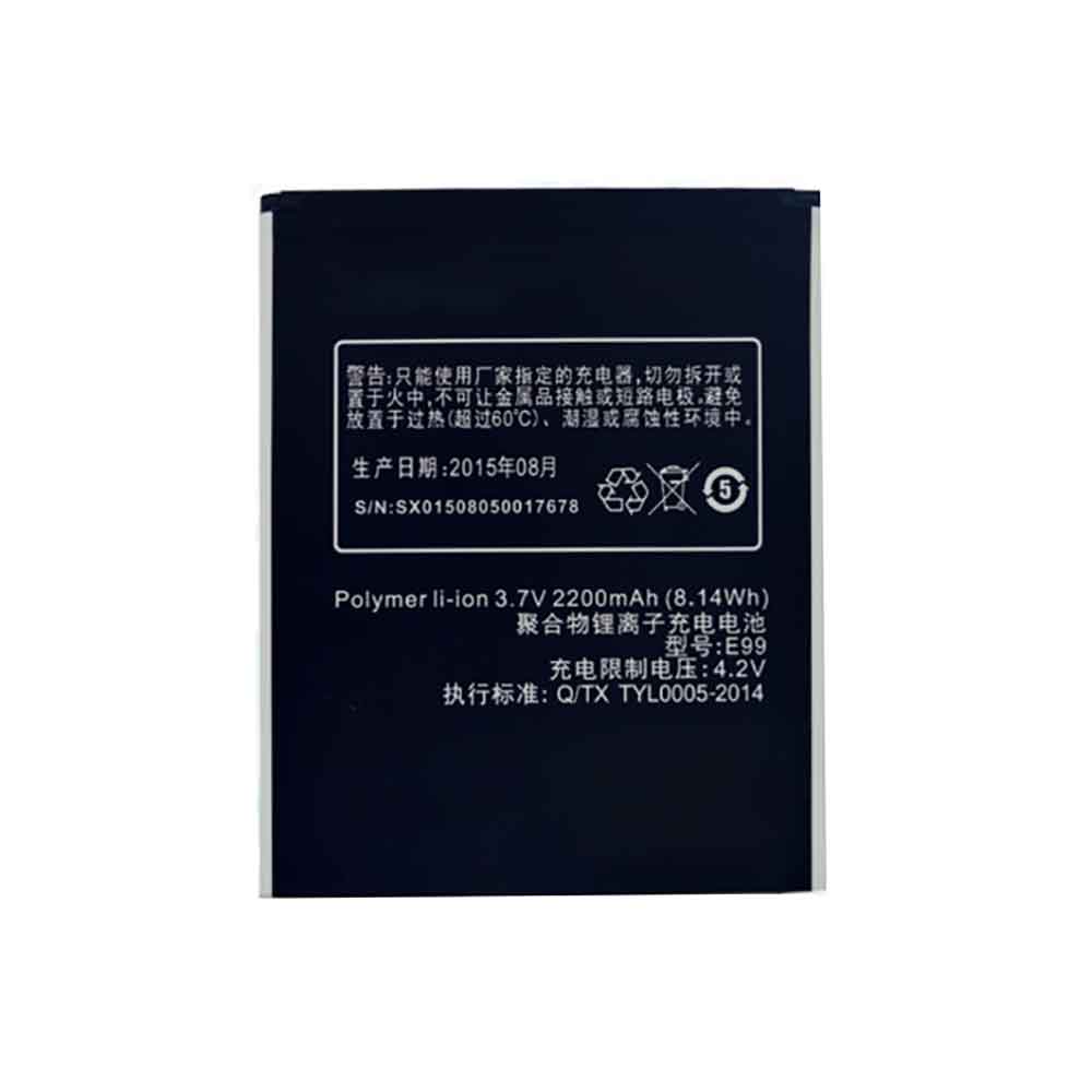 E99 2200mAh 3.7V batterie
