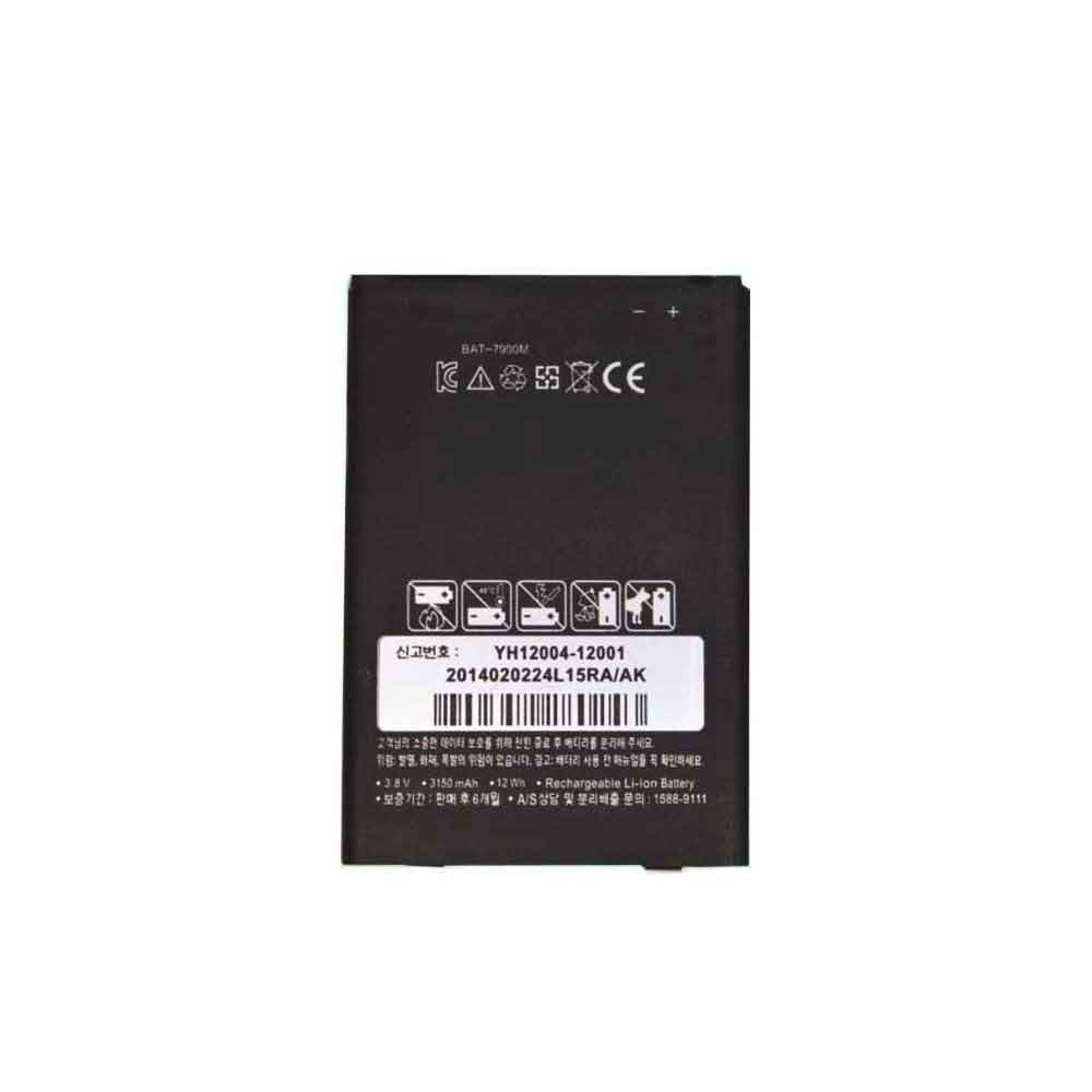 B 3150mAh 3.8V batterie