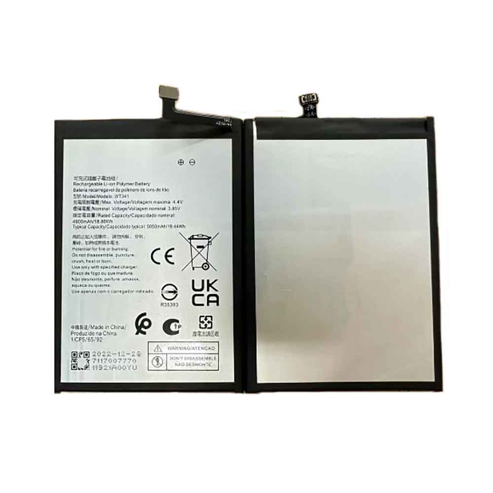 T3 5050mAh 3.85V batterie