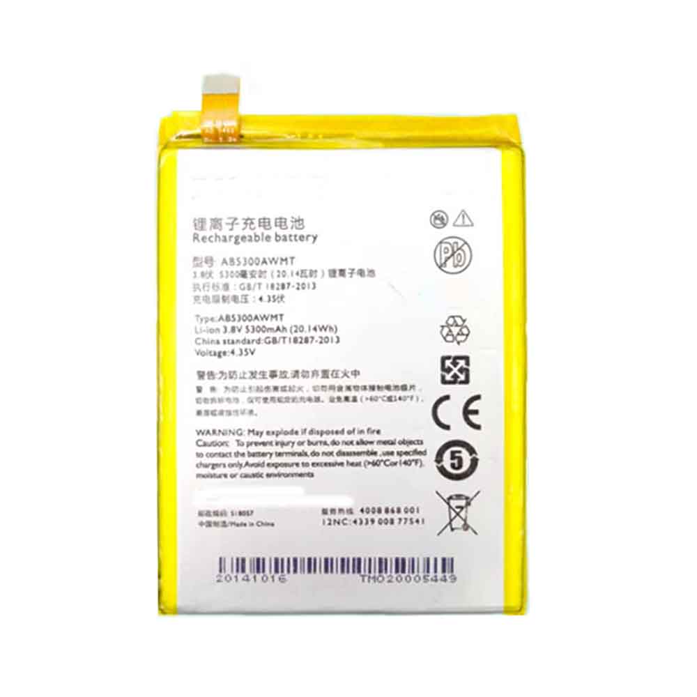 AB 5300mAh 3.8V batterie