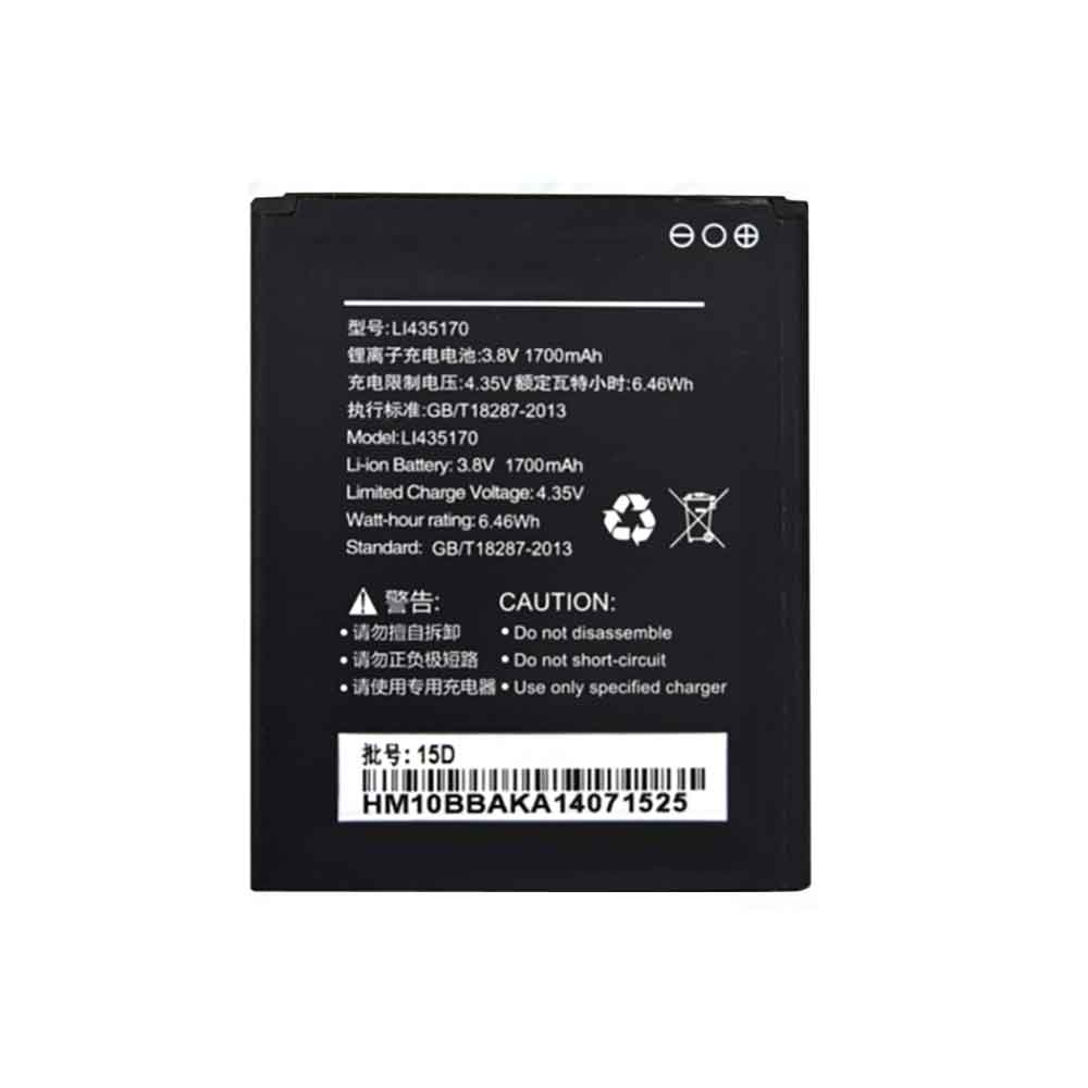 170 1700mAh 3.8V batterie