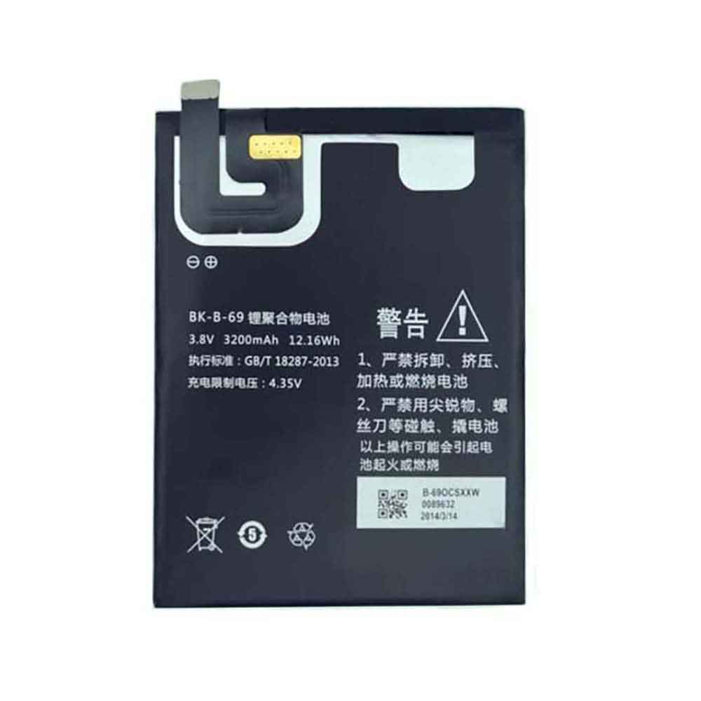 K 3200mAh 3.8V batterie