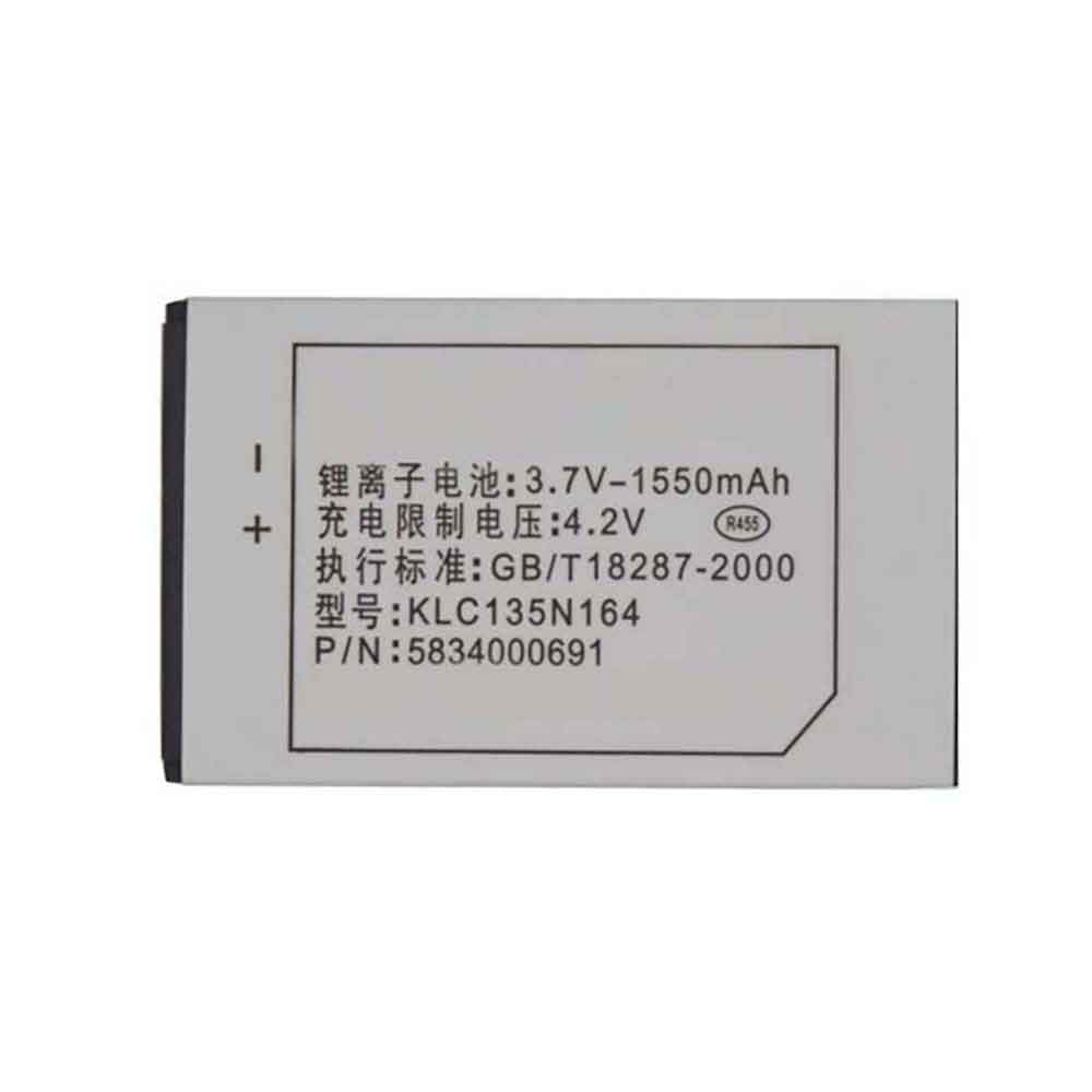 4 1550mAh 3.8V batterie