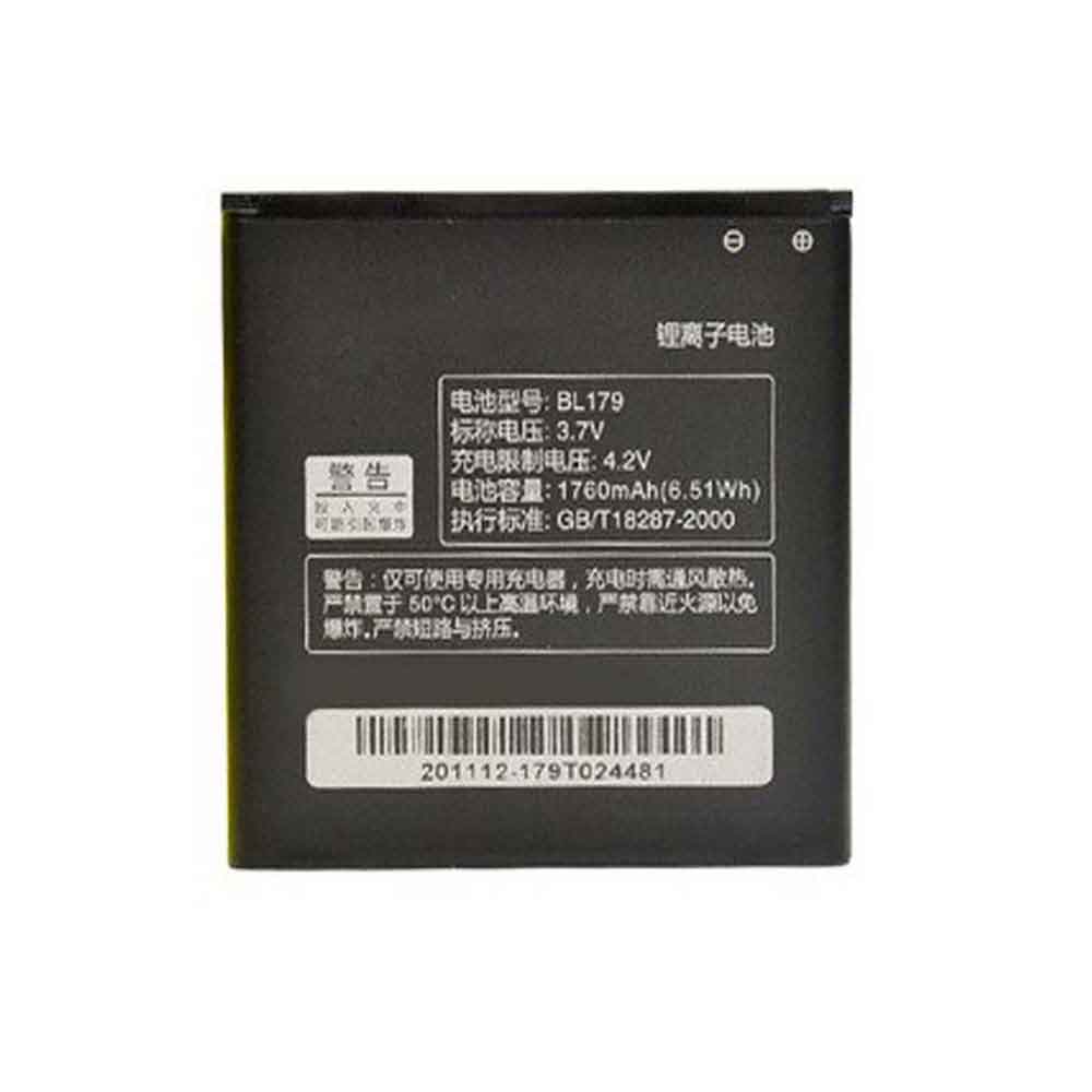 K2 1760mAh 3.7V batterie