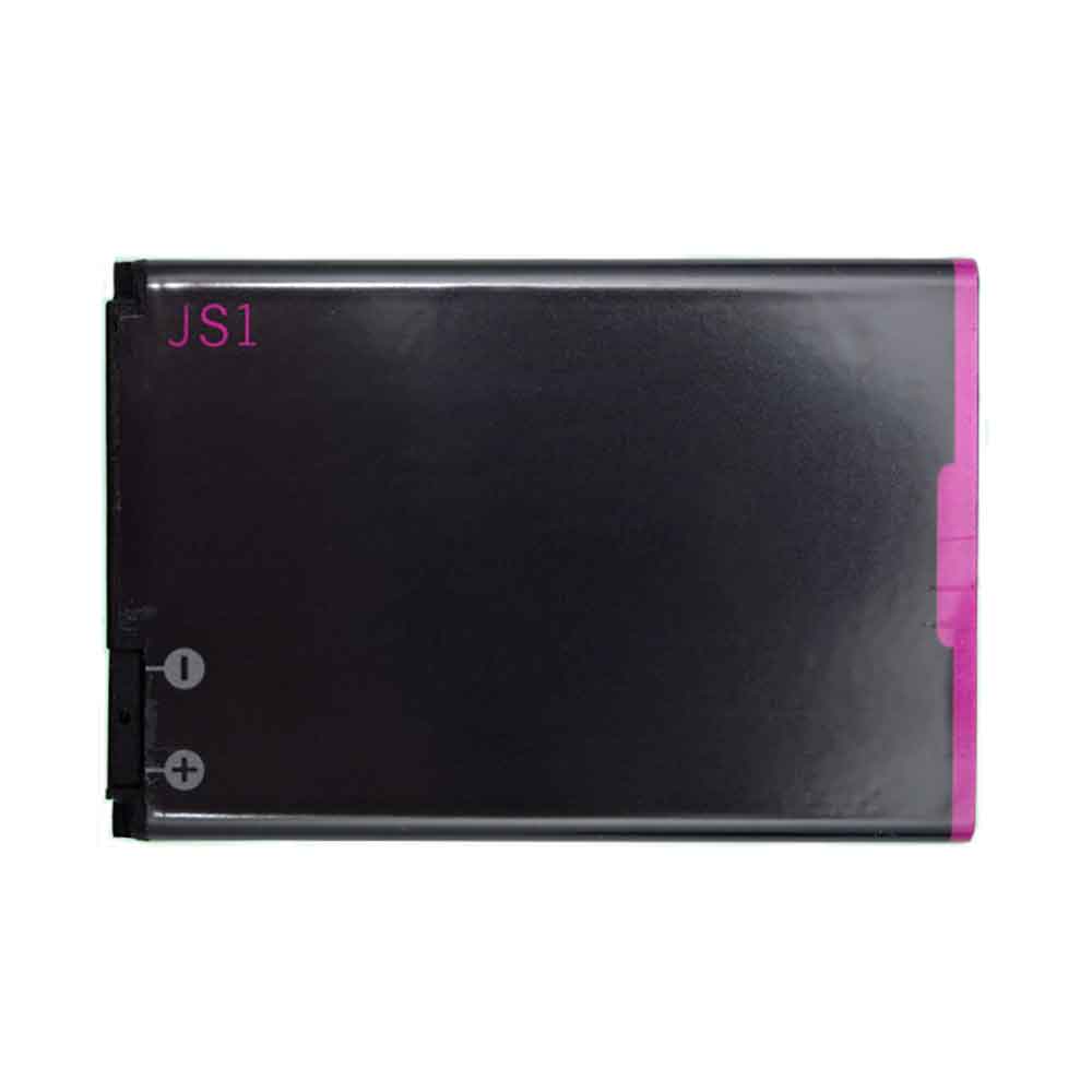 JS1 Batterie ordinateur portable