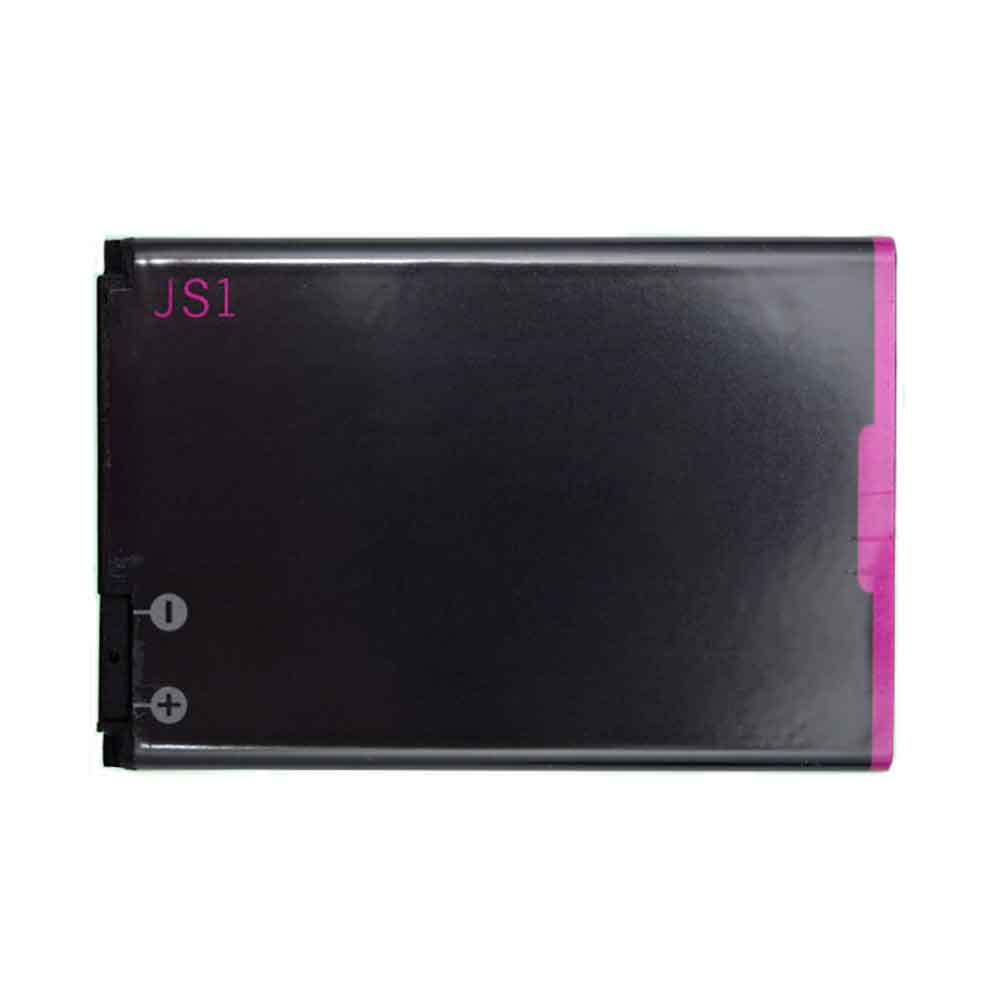 B 1450mAh 3.7V batterie