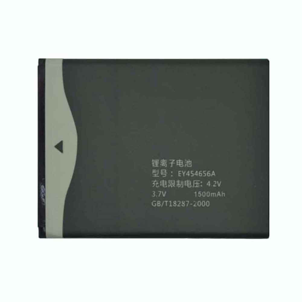 3 1500mAh 3.7V batterie