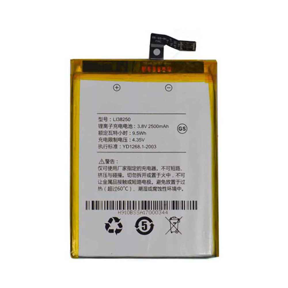 T 2500mAh 3.8V batterie