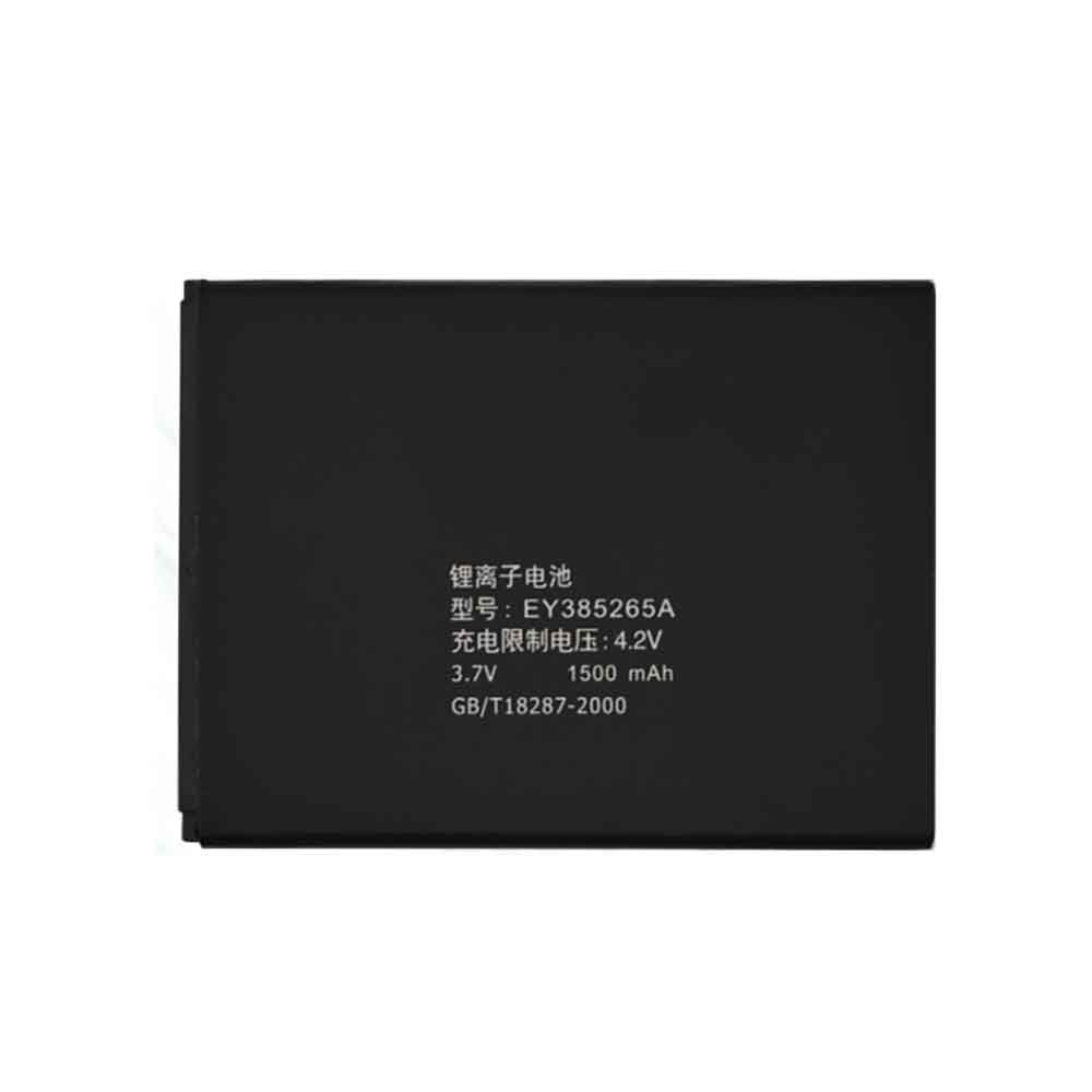 C 1500mAh 3.7V batterie