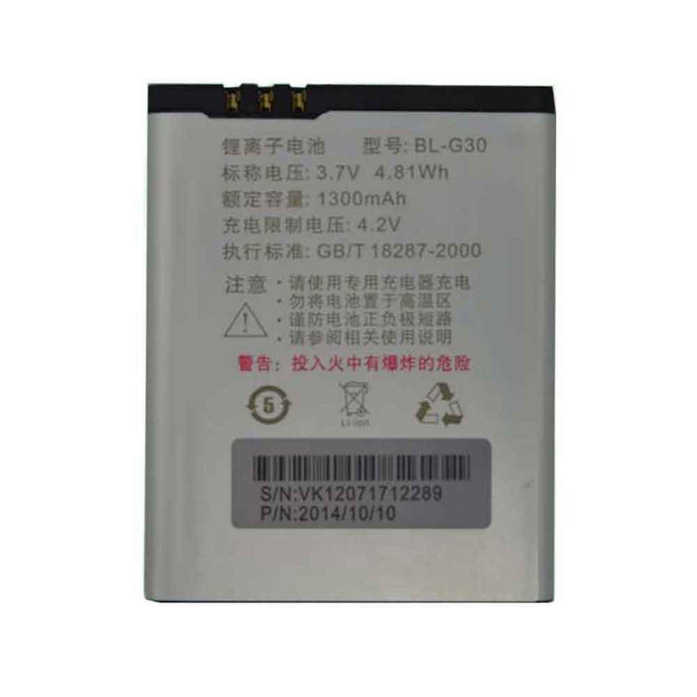 B 1300mAh 3.7V batterie