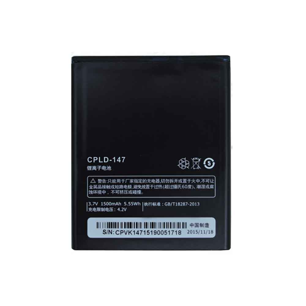 D 1500mAh 3.7V batterie