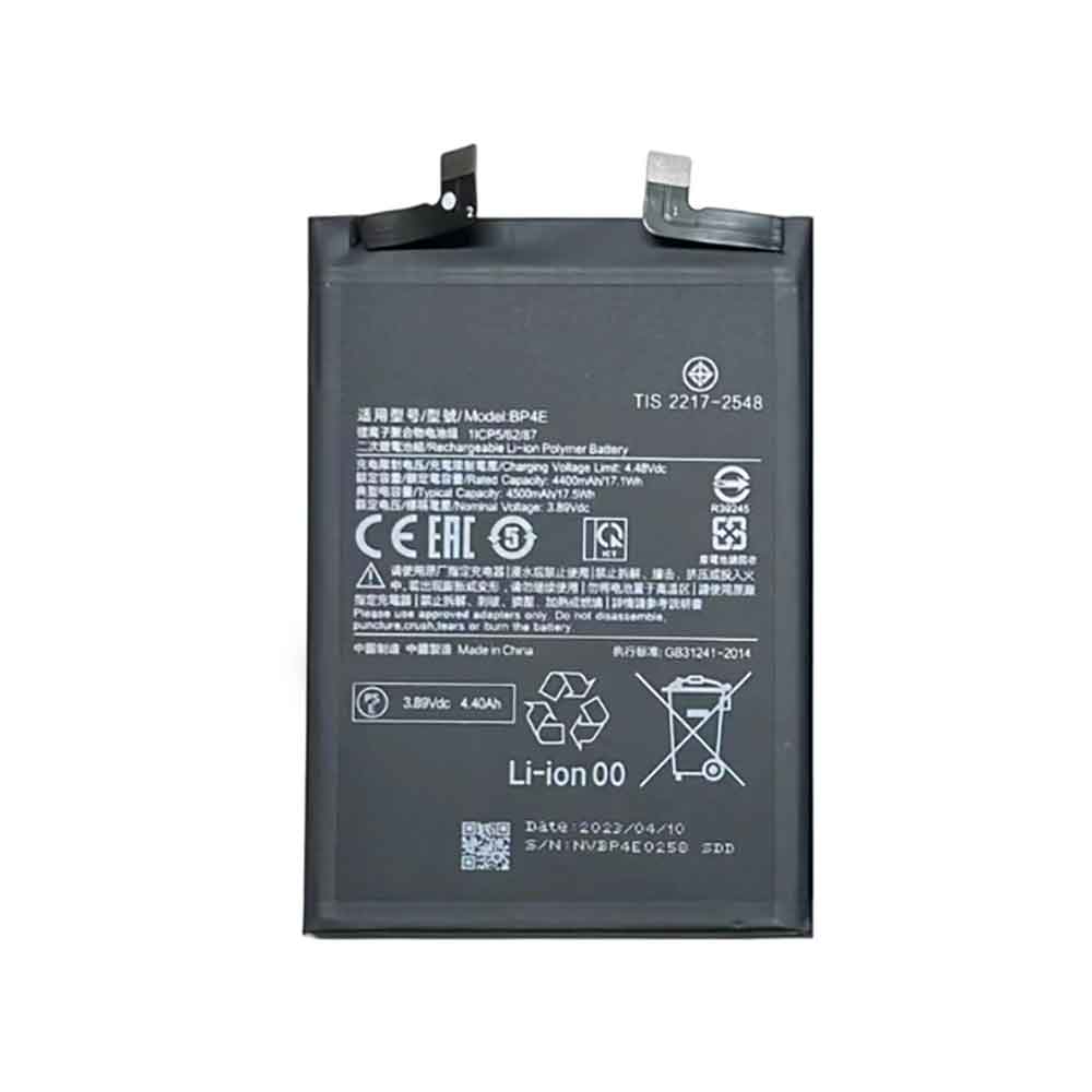 C 4500mAh 3.89V batterie