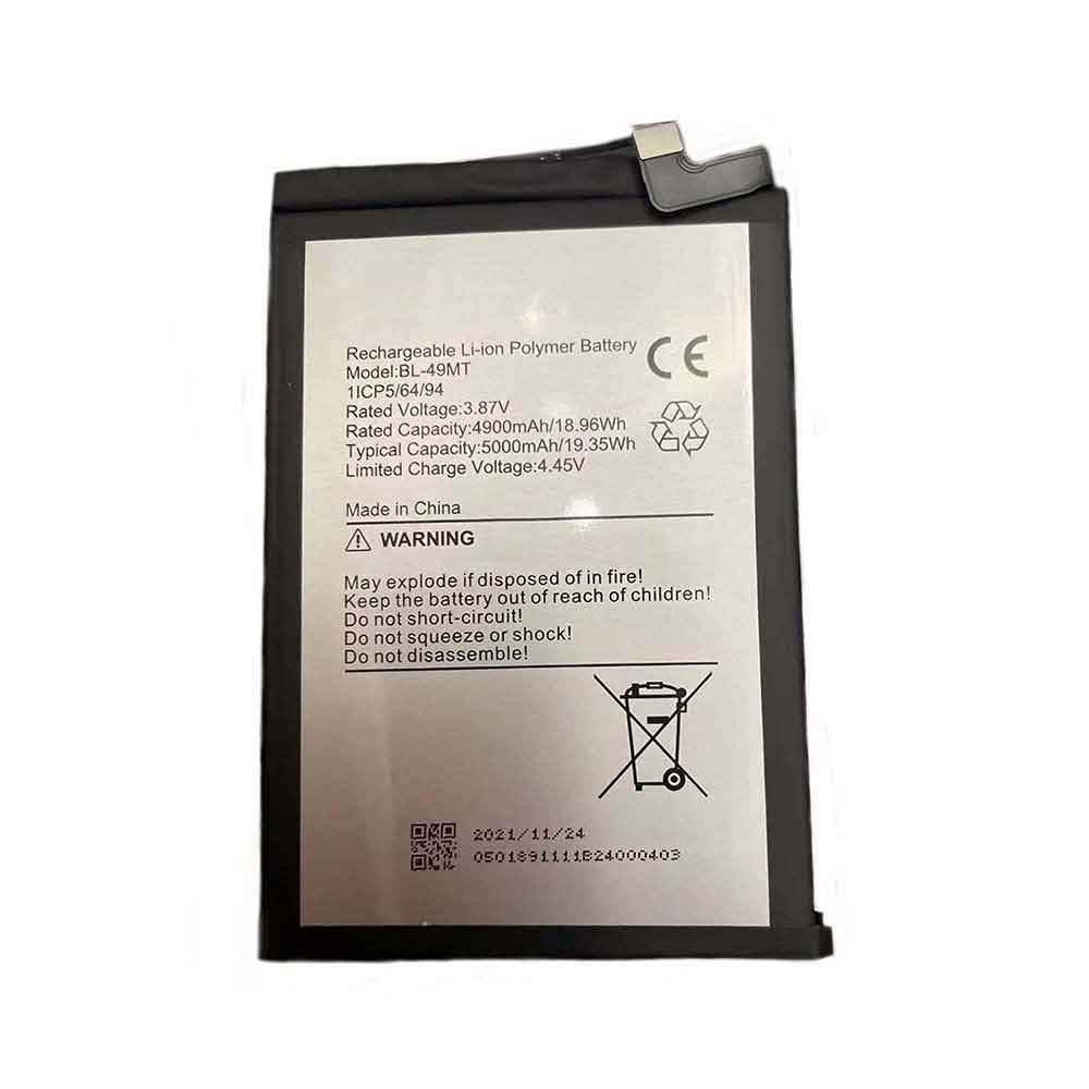 B 5000mAh 3.87V batterie