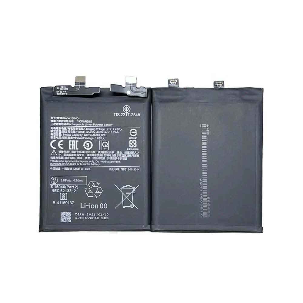 D 4820mAh 3.89V batterie