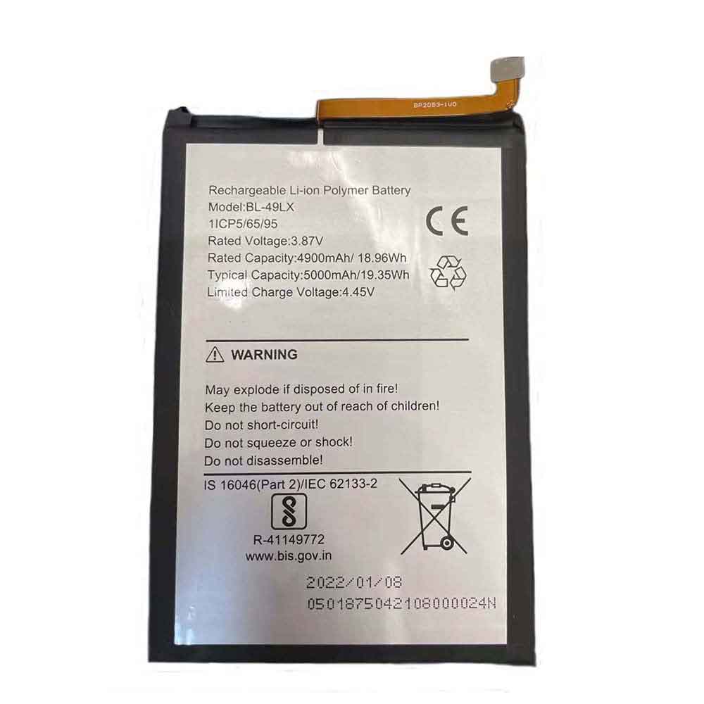 F 5000mAh 3.87V batterie