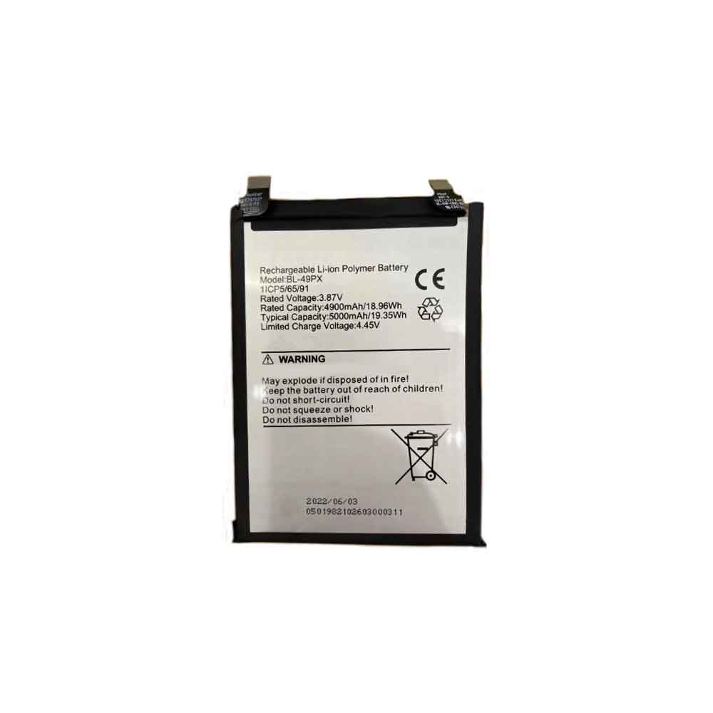 PX 5000mAh 3.87V batterie