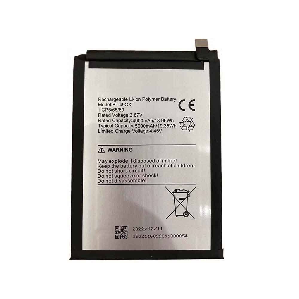 B 5000mAh 3.87V batterie