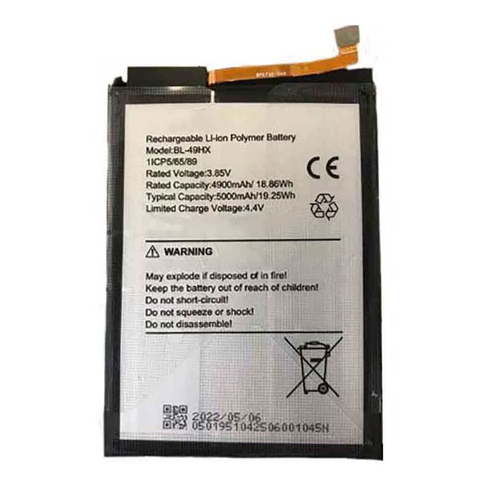 F 5000mAh 3.85V batterie