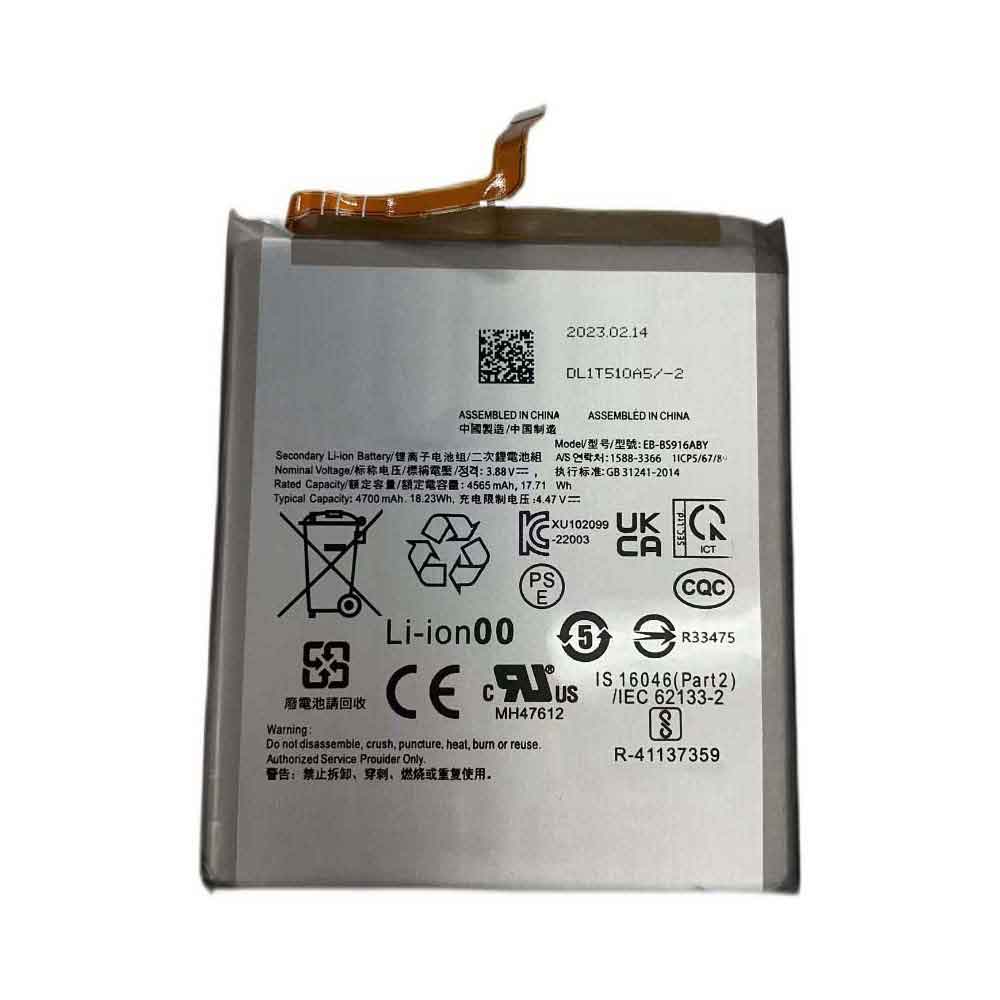 SAMSUNG 4700mAh 3.88V batterie