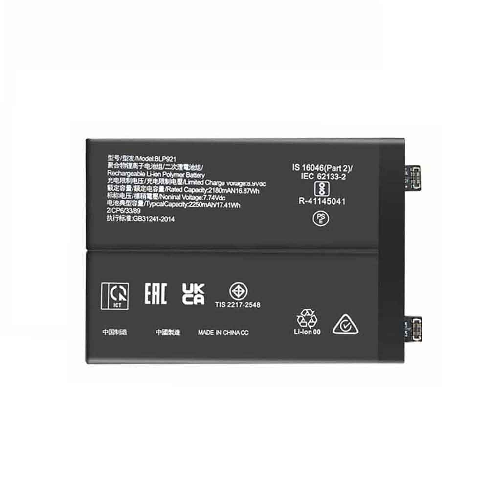 One 2250mAh 7.74V batterie