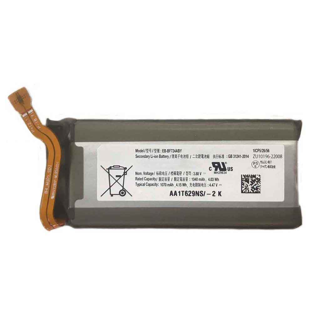 EB-BF724ABY 1070mAh 3.88V batterie