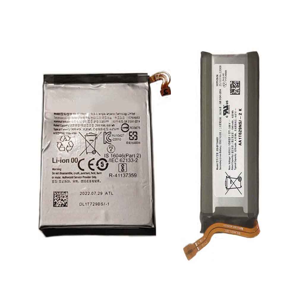 SAMSUNG 1070mAh 2630mAh 3.88V batterie