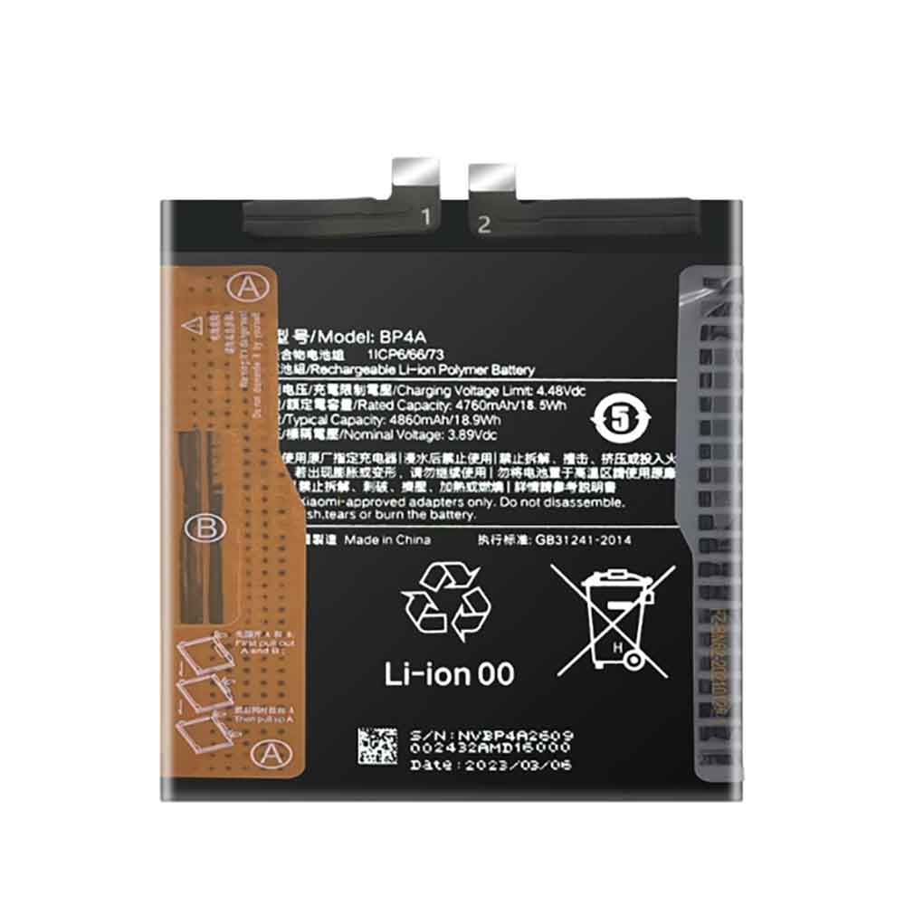 B 4860mAh 3.89V batterie