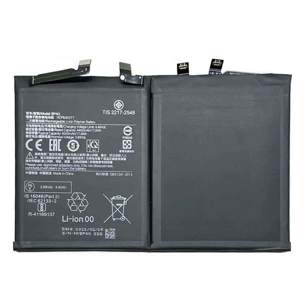 A 4500mAh 3.88V batterie